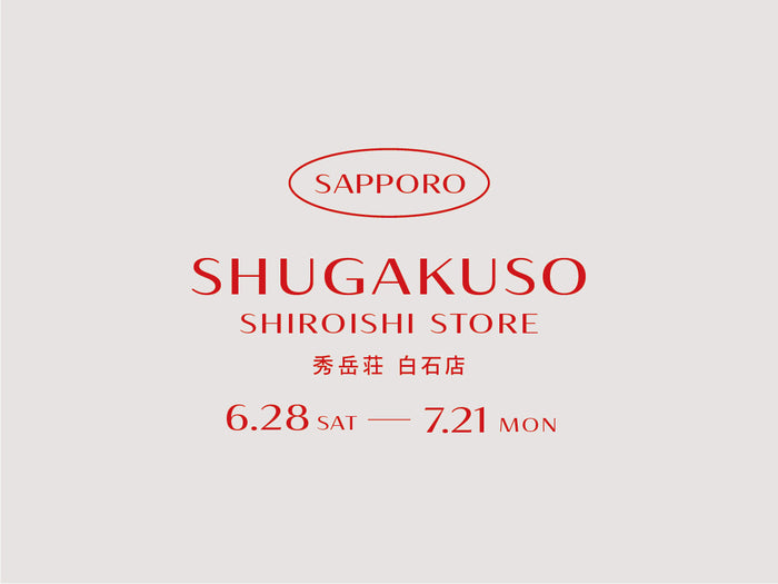 ⛰️札幌 『秀岳荘 白石店』にてPOP UP SHOP開催！