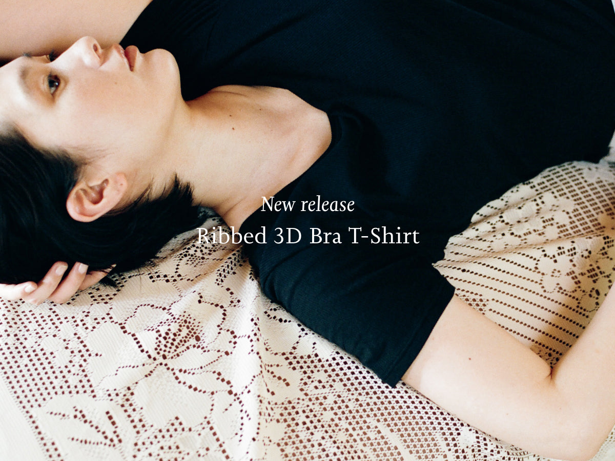 【新アイテム】Ribbed 3D Bra T-shirt｜メリノウールの心地よさを、軽やかなリブ素材で