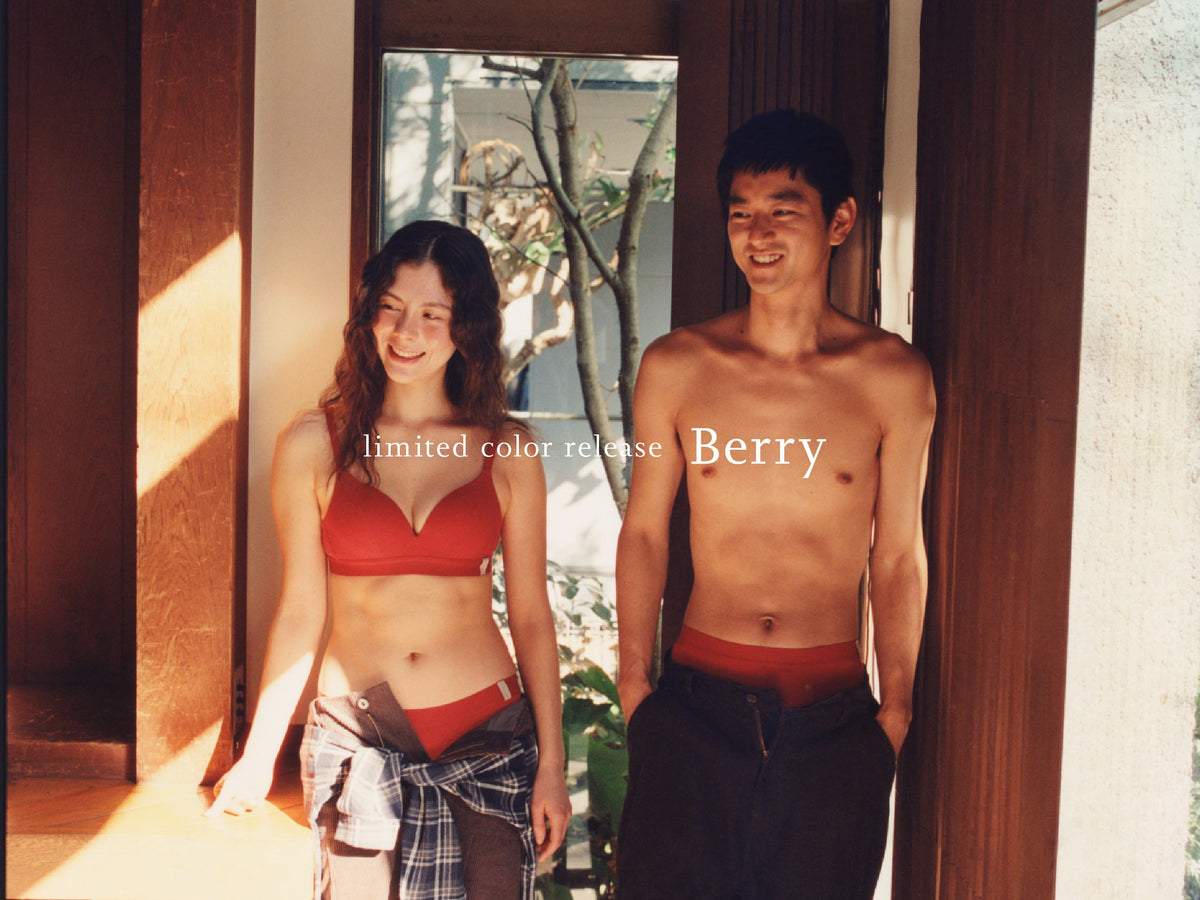 新色『Berry』が新登場！