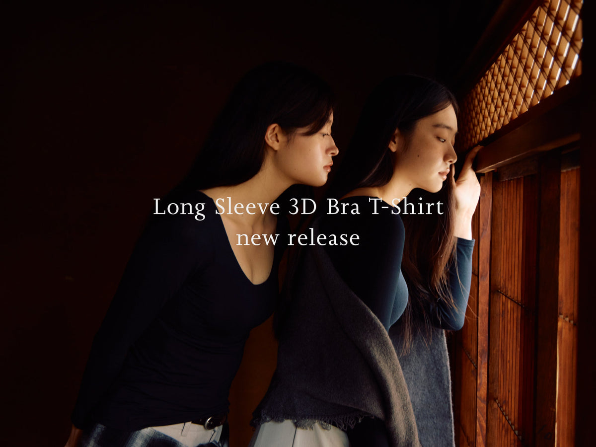【新アイテム】Long Sleeve 3D Bra T-Shirtが新発売