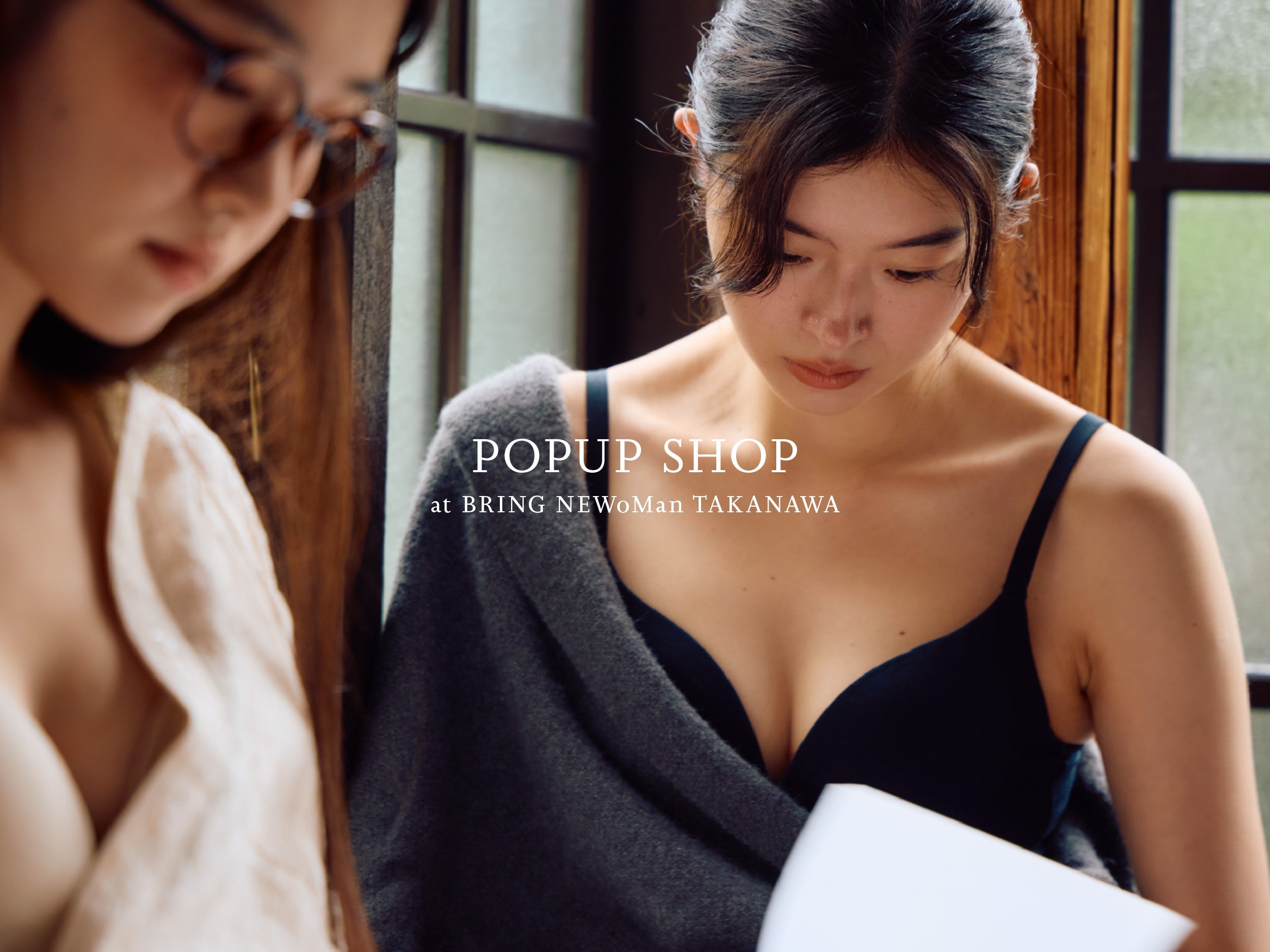 🐝 【12/12(金)-12/28(日)】BRING NEWoMan高輪店にてPOPUPを開催！