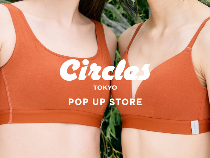 🚵‍♀️虎ノ門『Circles Bike Shop in Tokyo』にてPOP UP STORE開催！