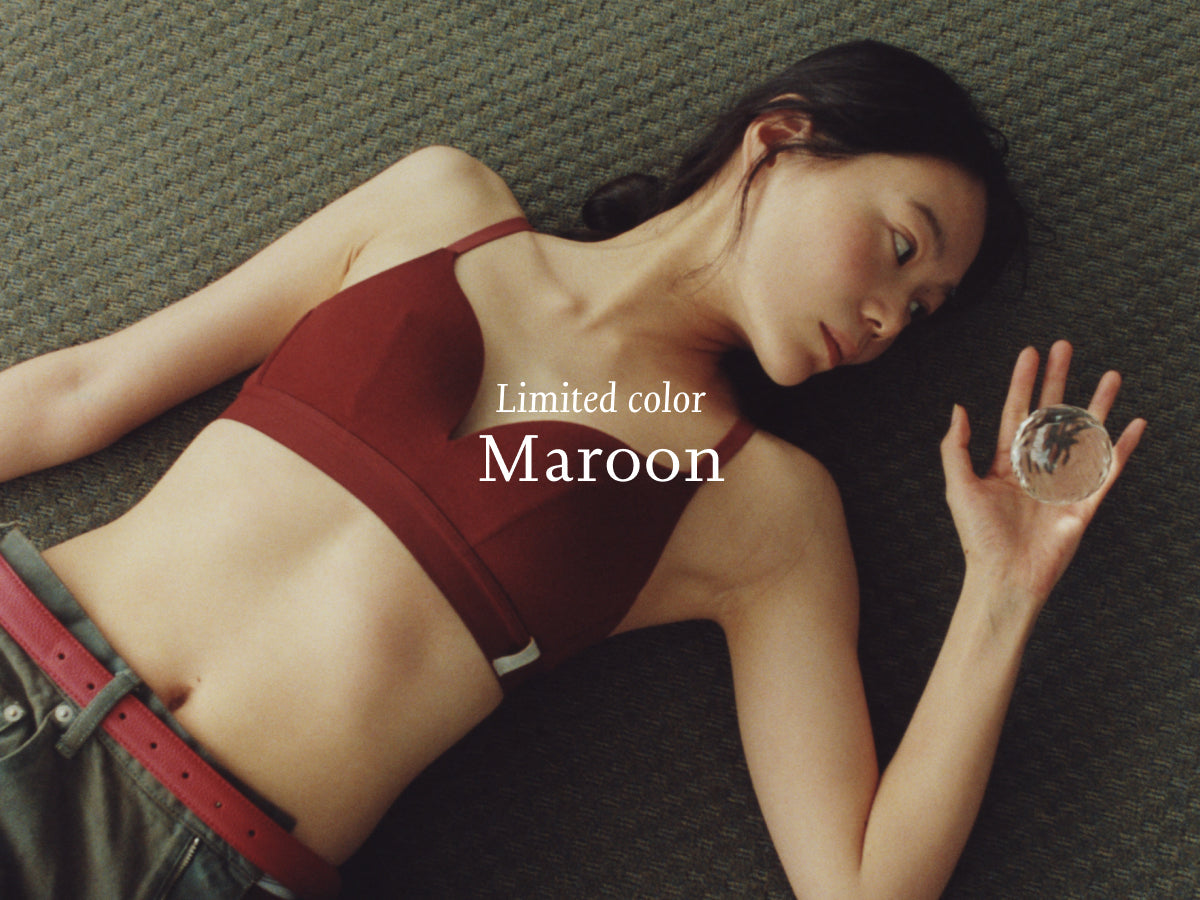 【限定色】定番アイテムに、穏やかな余韻を纏う“Maroon”が登場。