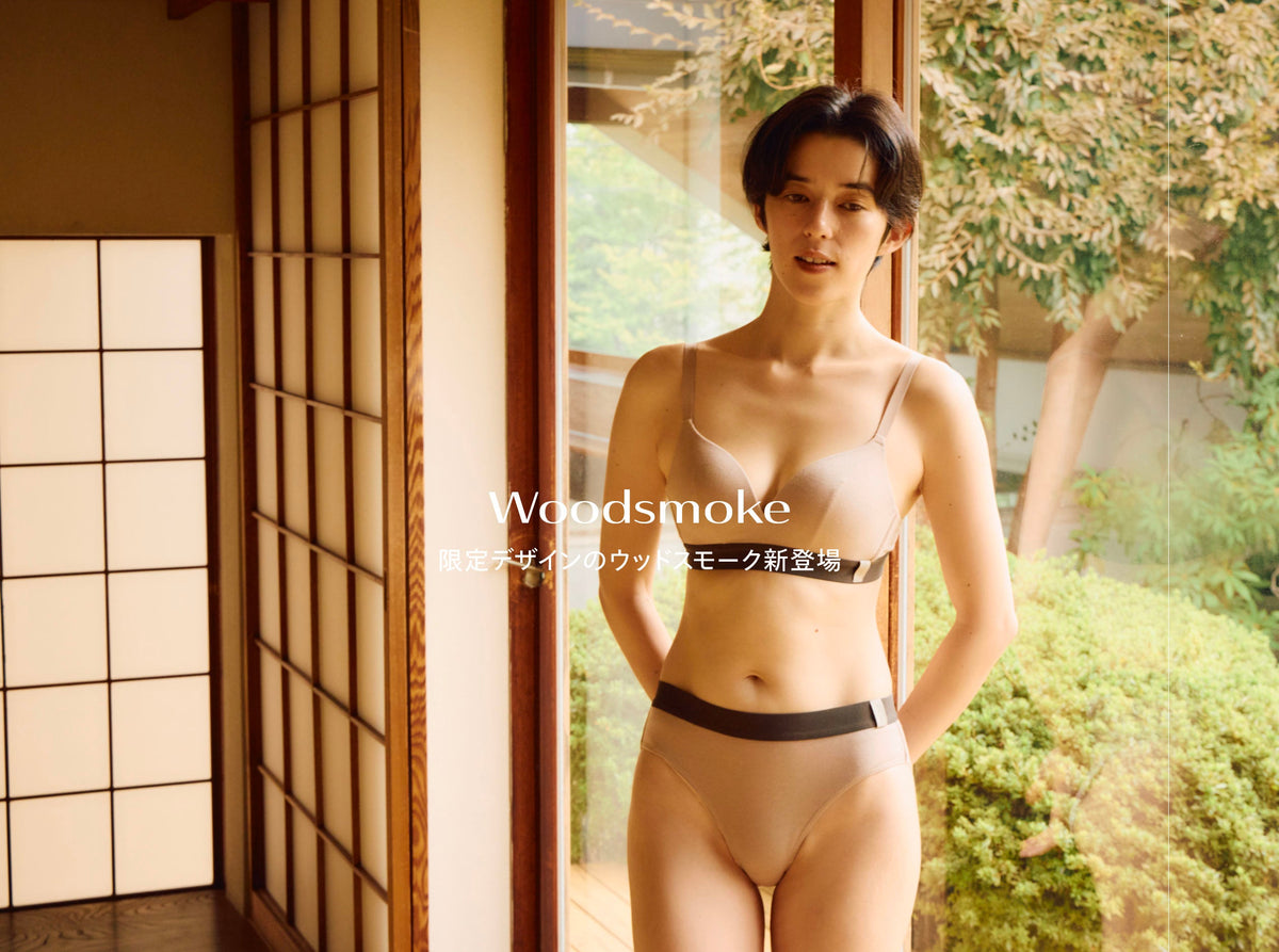 【新デザイン】3D Wireless BraとFull Cover Bikiniに