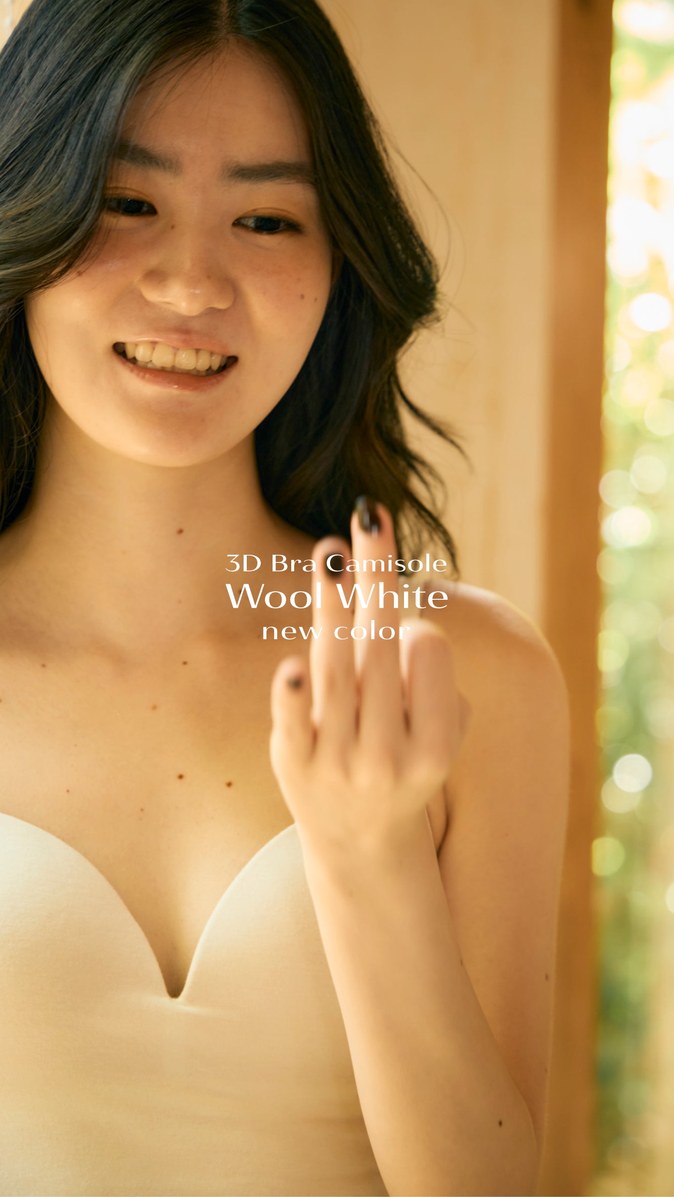camisole – one nova