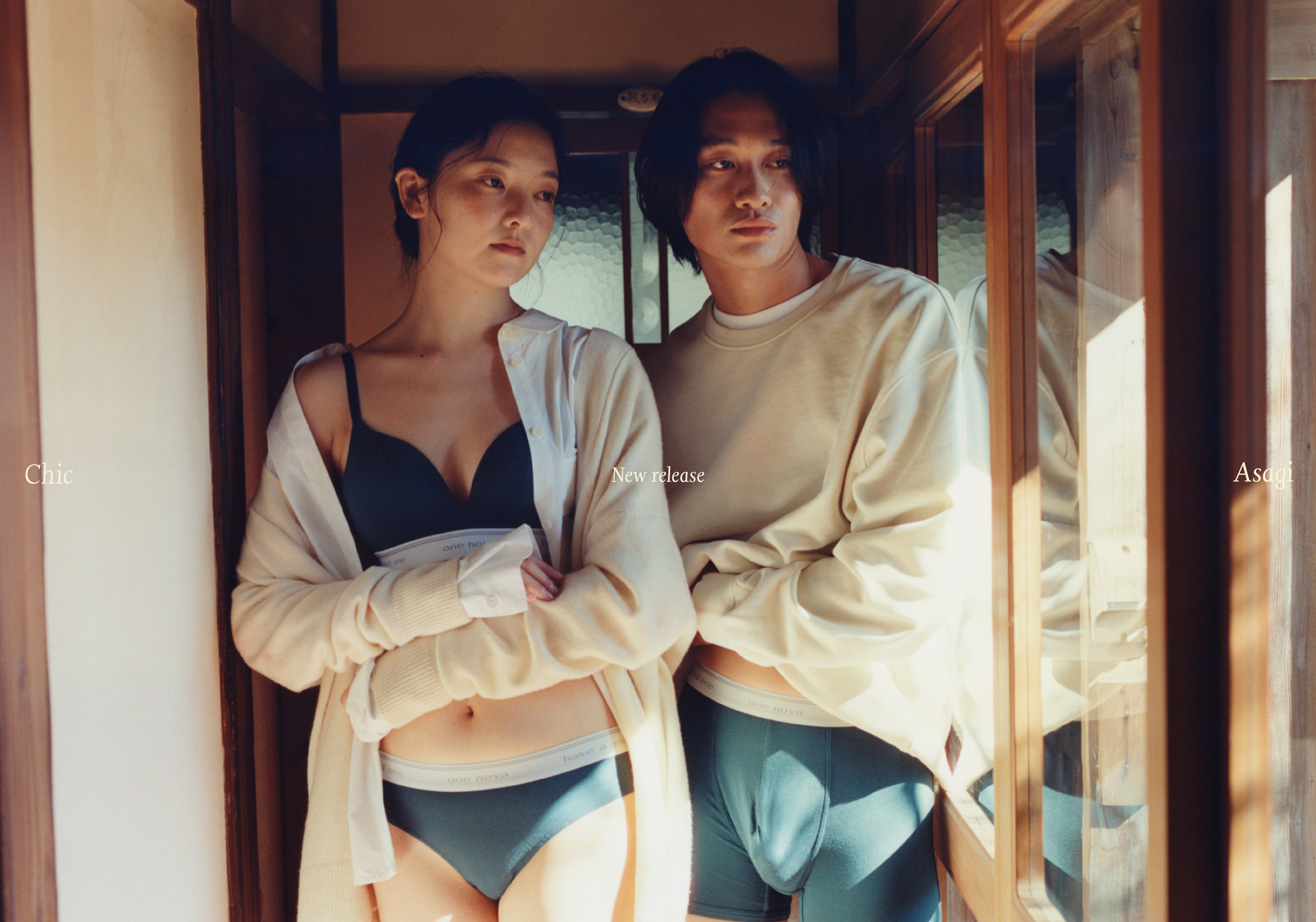 one nova - 毎日使えるメリノウールの下着