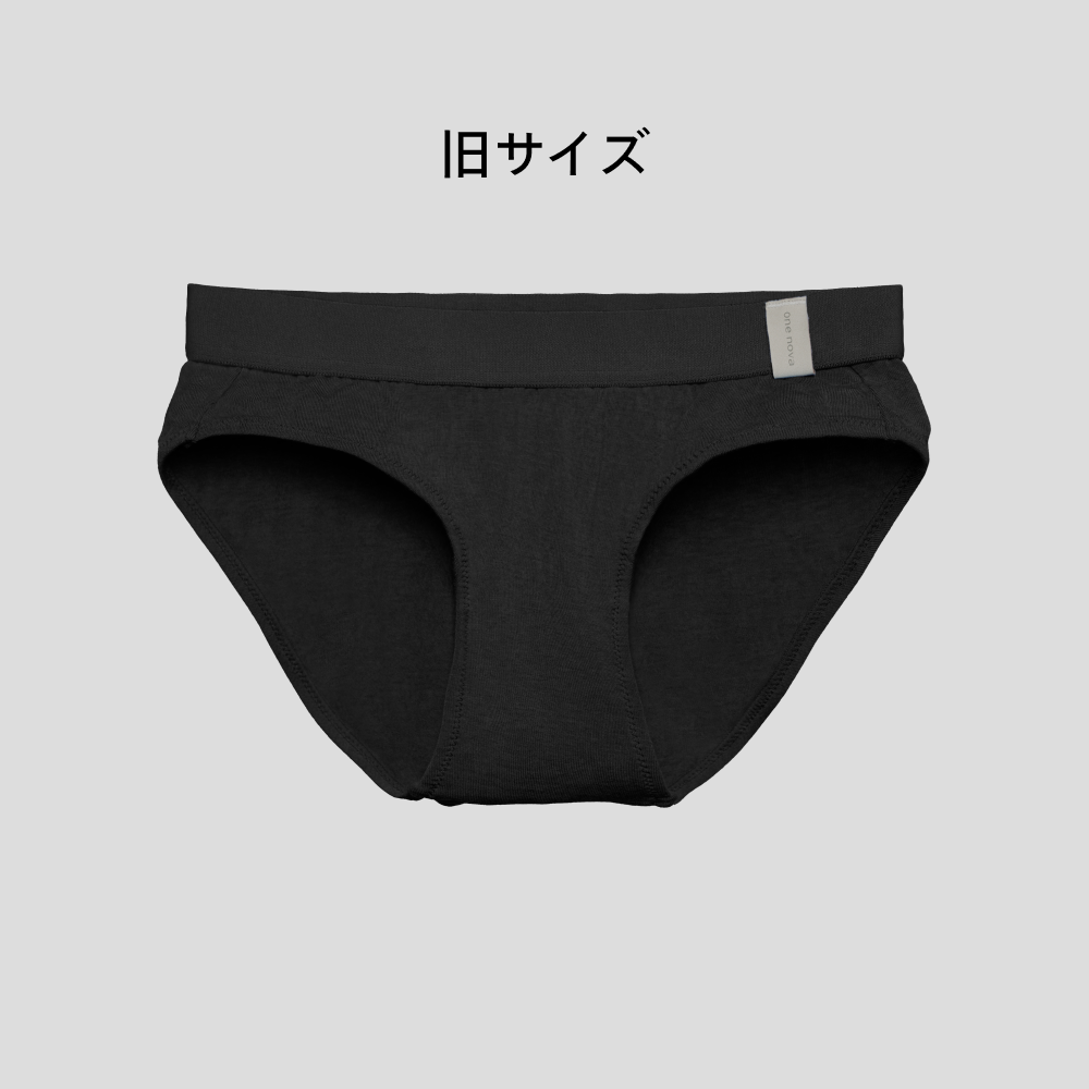 【旧サイズ】[nova wool®] Full Cover Bikini (FEMALE)