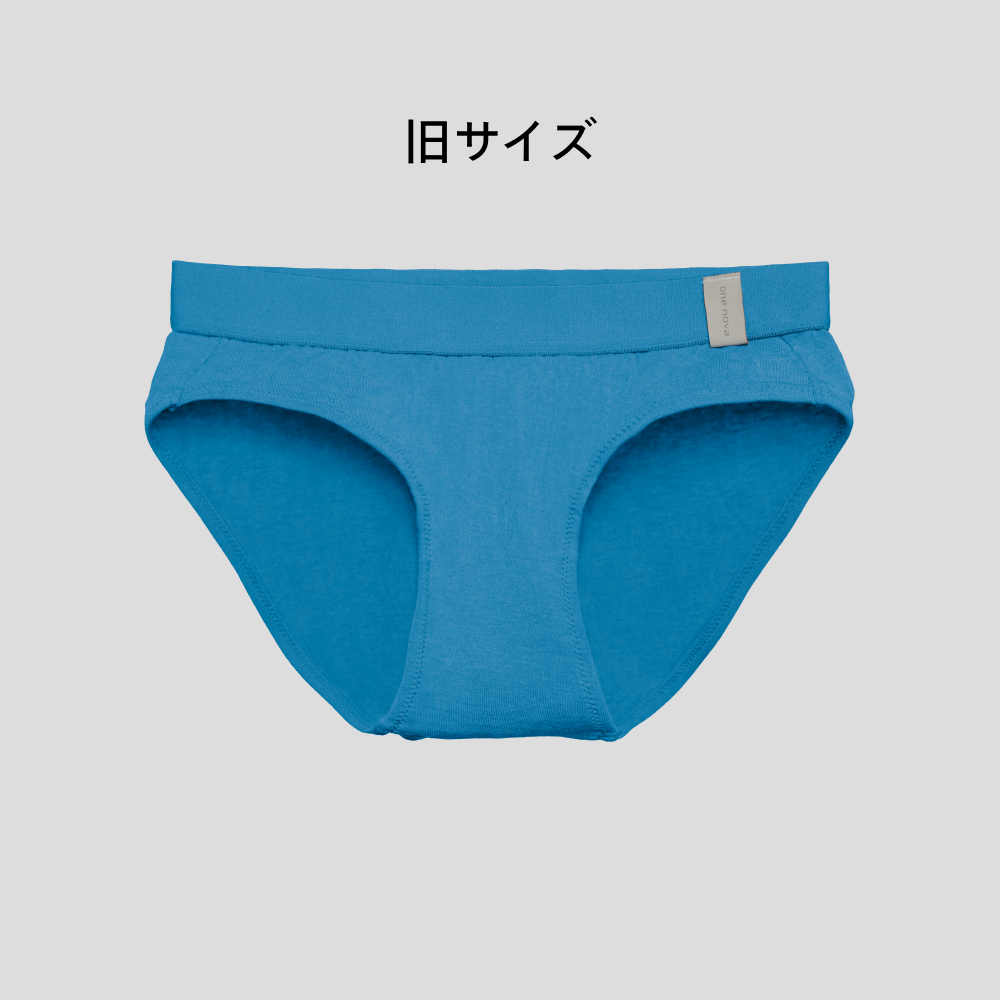 【旧サイズ】[nova wool®] Full Cover Bikini (FEMALE)