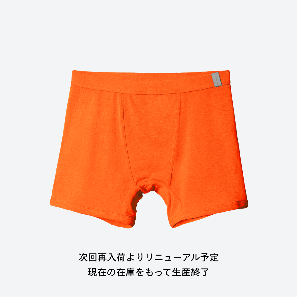 完全新品未使用VANILLANI LOGO BOXER BRIEF 完全新品未使用VANILLANI LOGO BOXER BRIEF