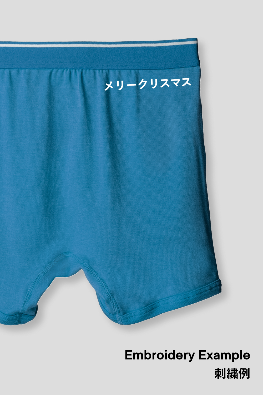 Worry Free 3D Boxer Brief (MALE)